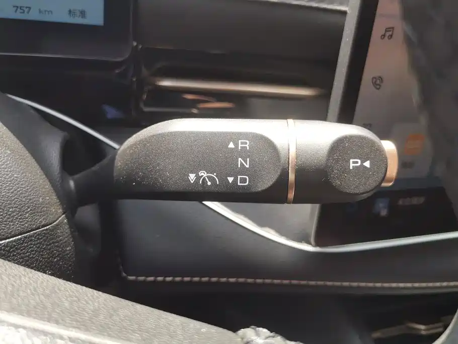 Baojun Yunhai 2024 2024 140km Plug-in Hybrid