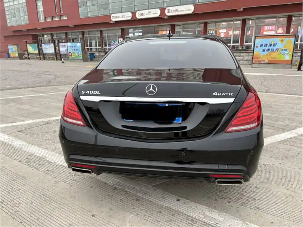 Mercedes-Benz S-Class 2017 S 400 L 4MATIC фото 9