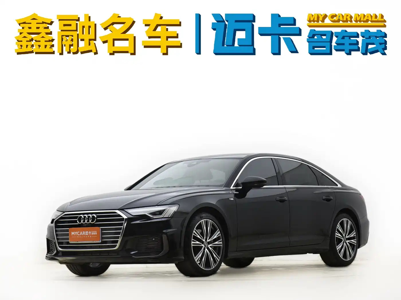 Audi A6L 2022 45 TFSI Premium Dynamic