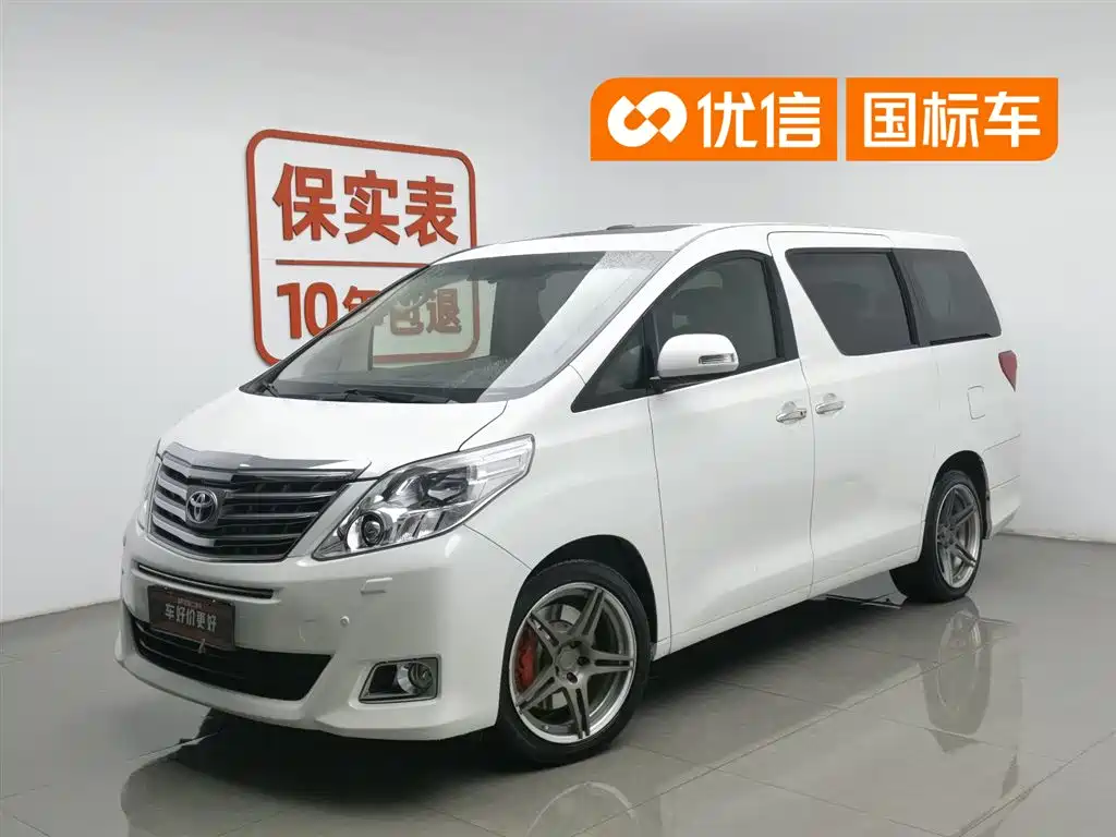 Toyota Alphard 2012 3.5L Luxury Edition