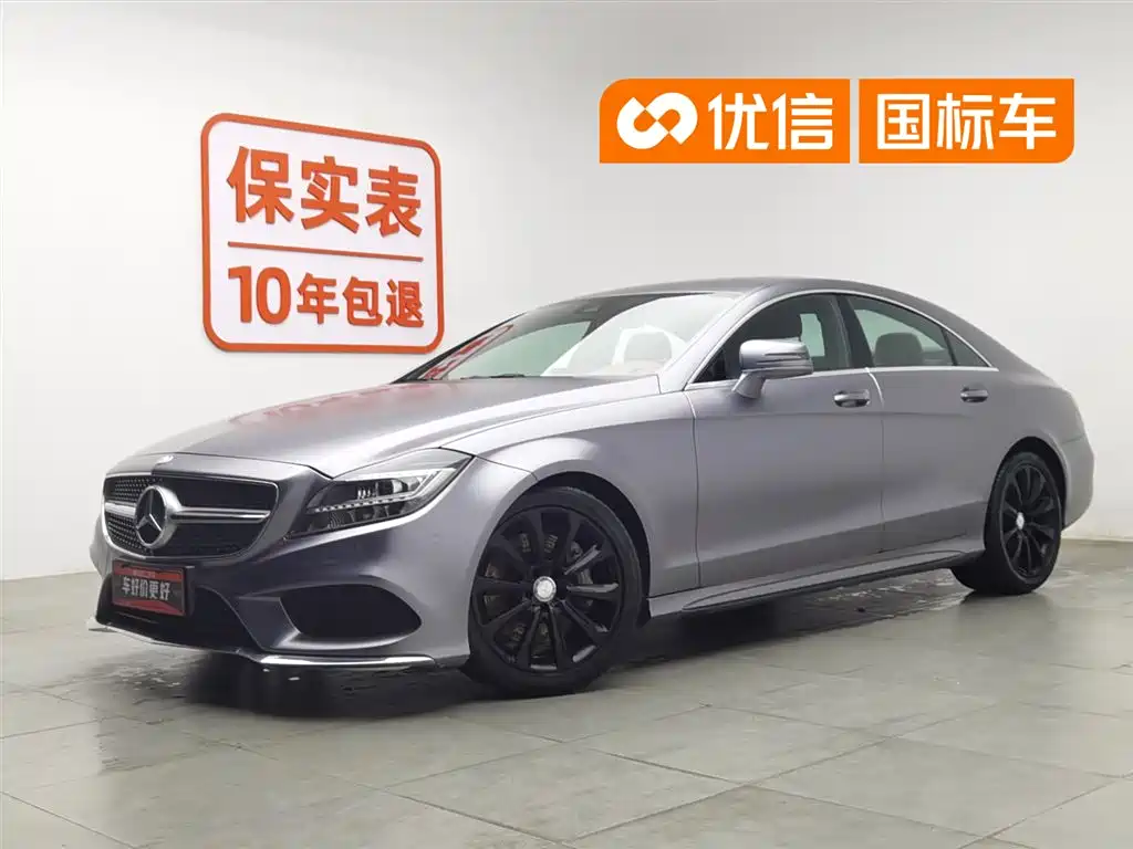 Mercedes-Benz CLS 2015 CLS 320