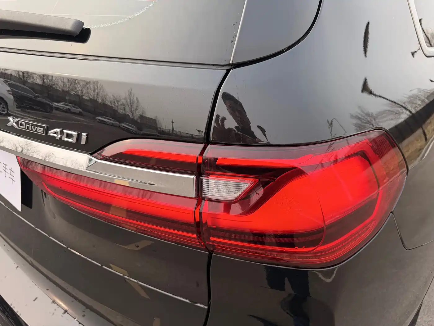 BMW X7 2020 xDrive40i Premium Luxury Package фото 28