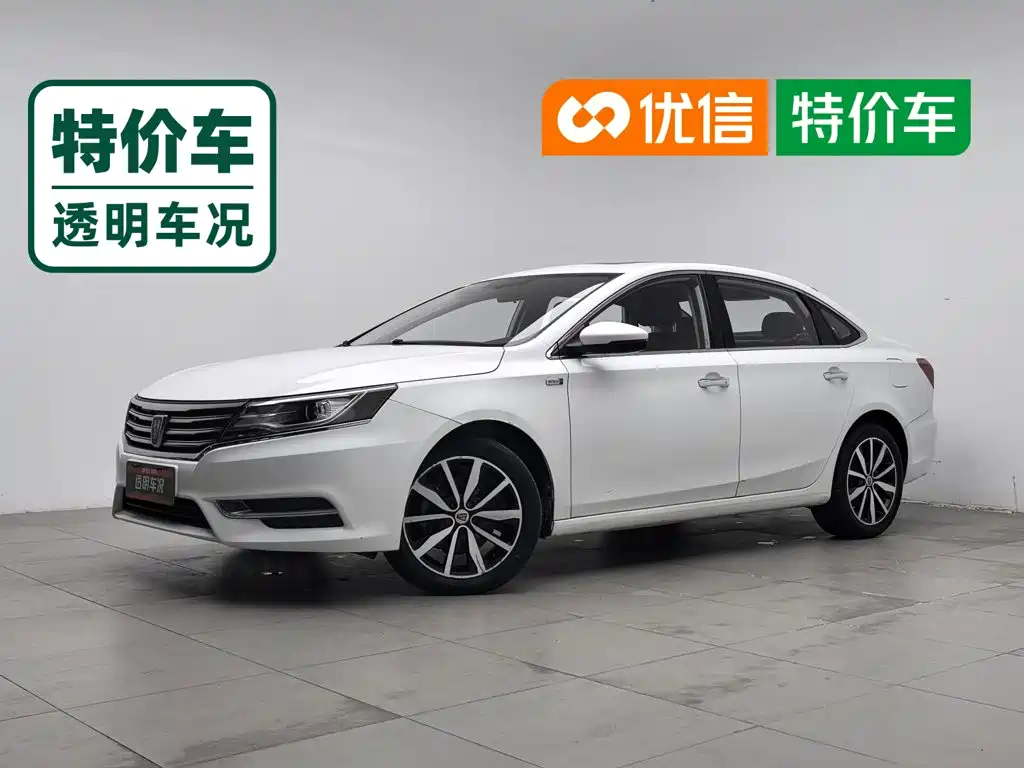 Roewe i6 2019 2018 20T Automatic Flagship Edition