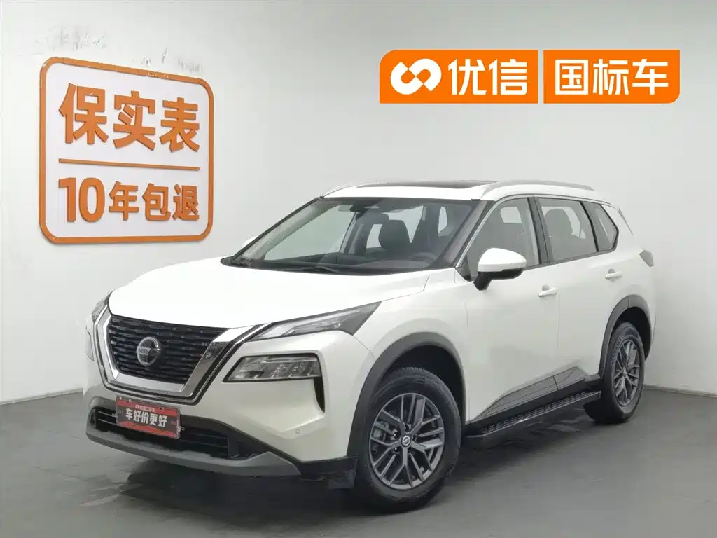 Nissan X-Trail 2021 VC-Turbo 300 CVT 2WD Luxury Edition