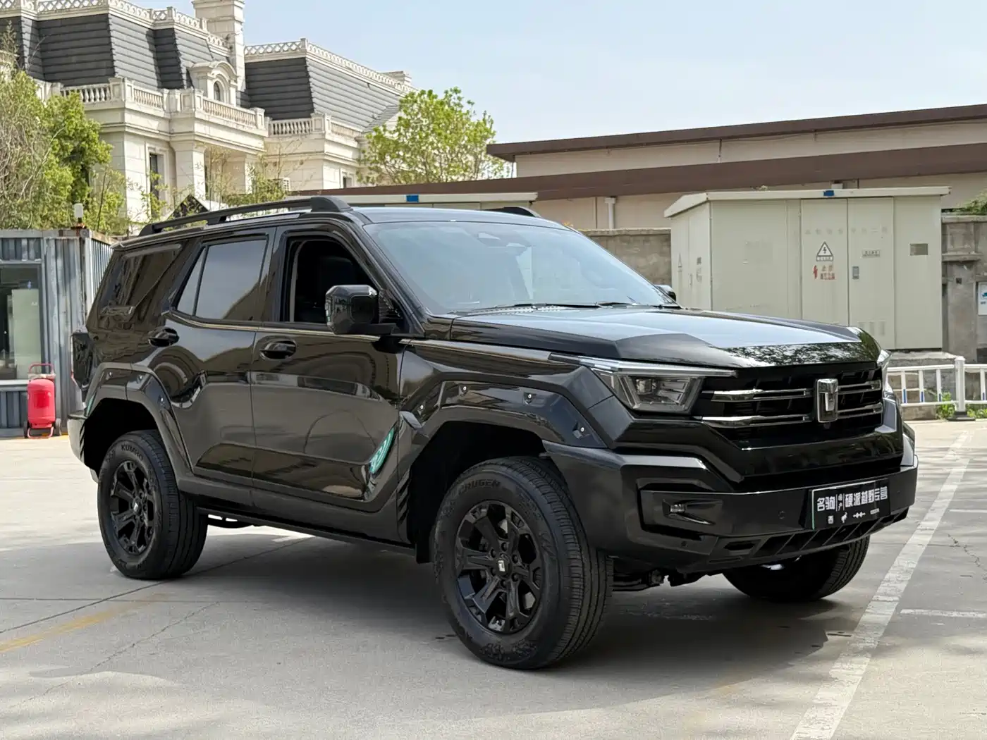 TANK TANK 400 NEW ENERGY