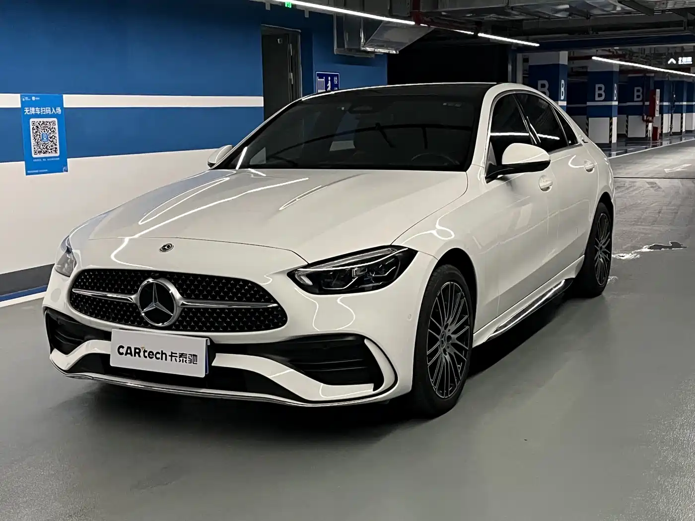 Mercedes-Benz Mercedes-Benz C-Class 2024 Second Facelift C 260 L Sport
