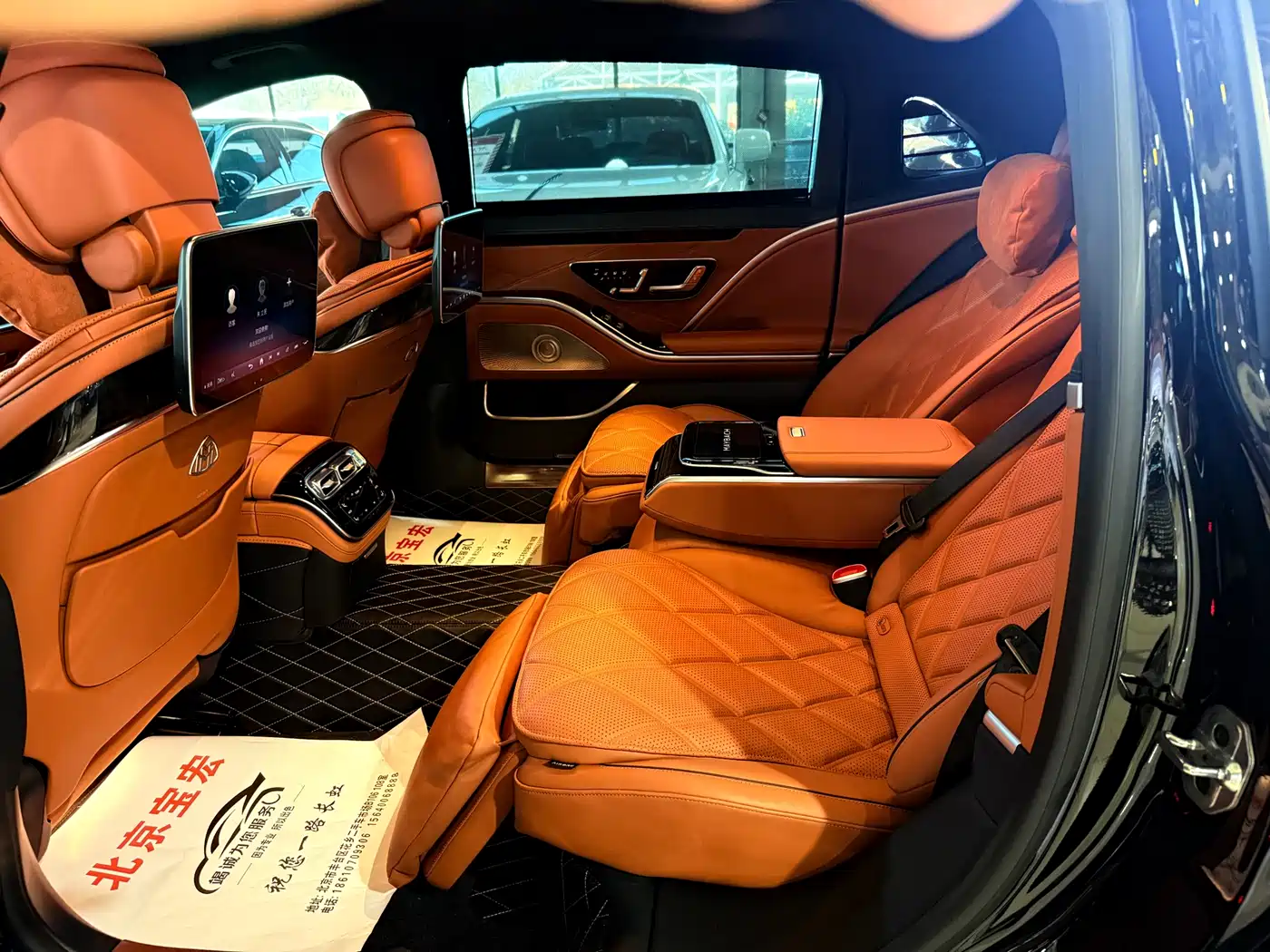 MERCEDES-BENZ MAYBACH S-CLASS