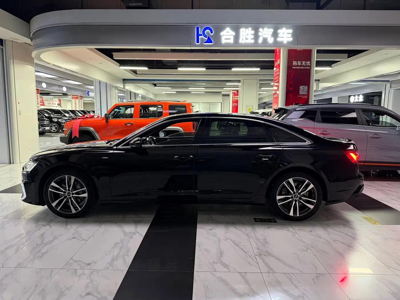 Photo 5 - Audi A6L