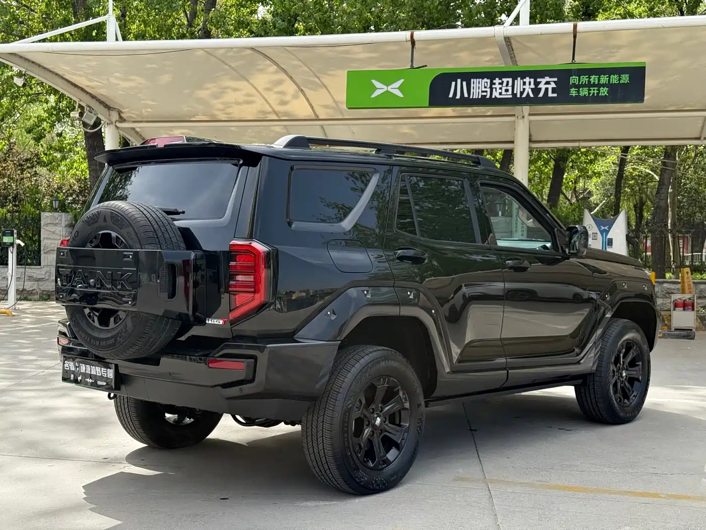 TANK TANK 400 NEW ENERGY