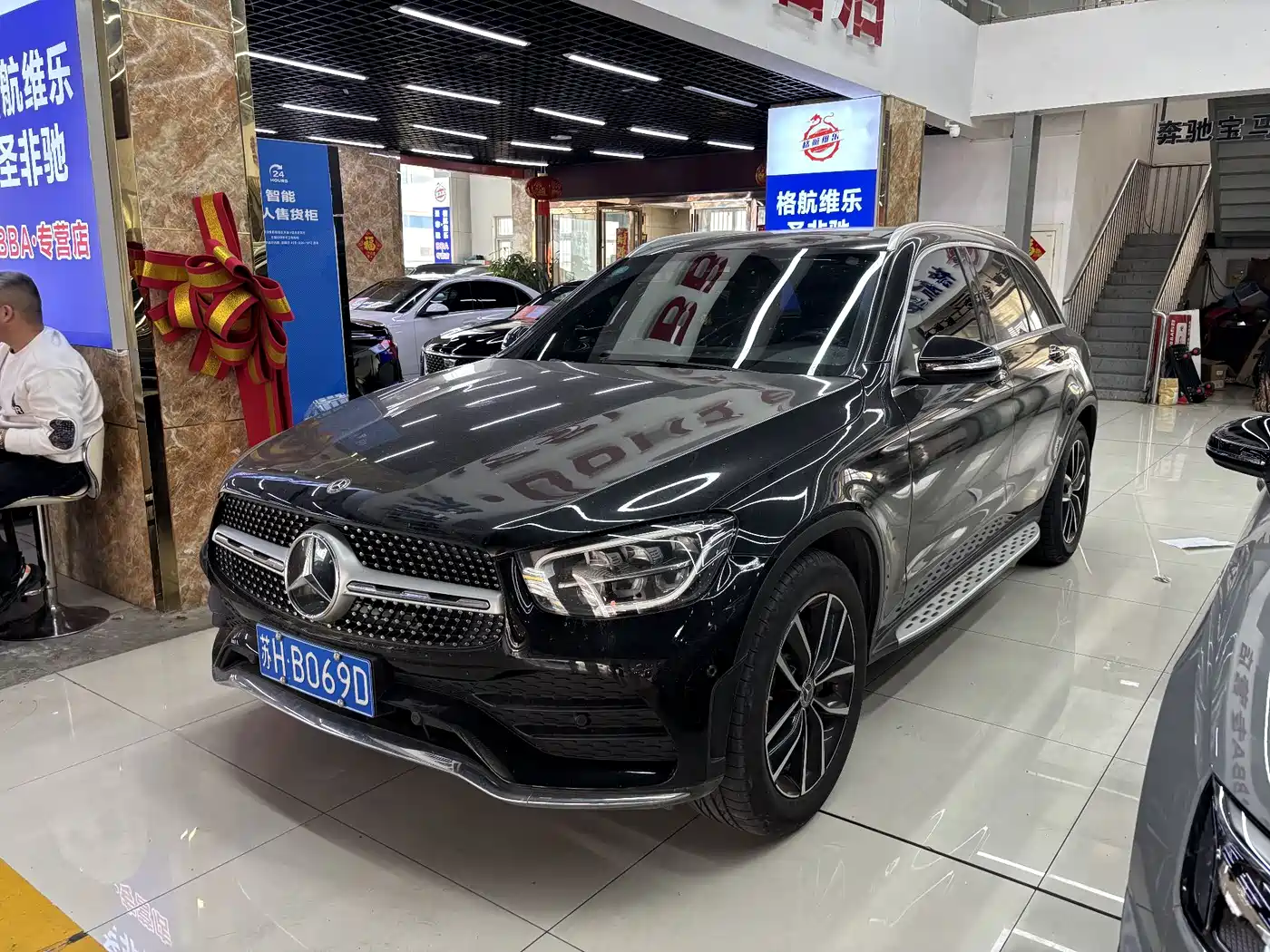 Mercedes-Benz GLC 2020 Facelift GLC 300 L 4MATIC Dynamic
