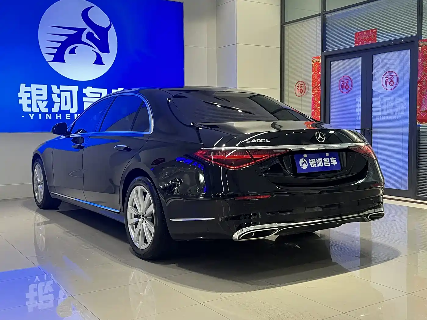 MERCEDES-BENZ S CLASS