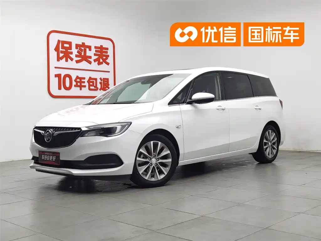 Buick GL6 2019 18T 6-seat Connected Luxury China VI