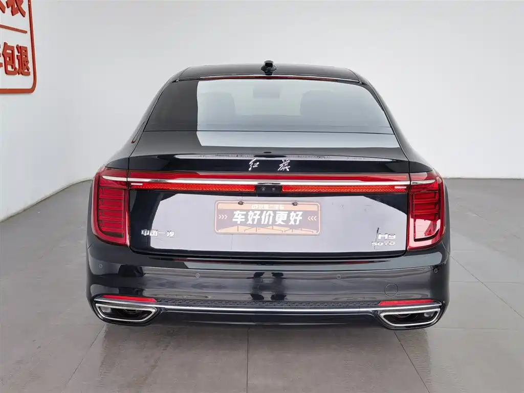 Hongqi H9 2020 3.0T Smart Connection Qi Chang Edition фото 4