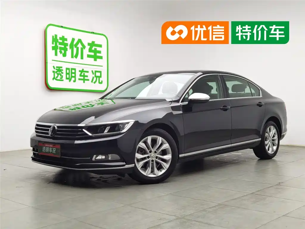 Volkswagen Magotan 2019 330TSI DSG Luxury China V