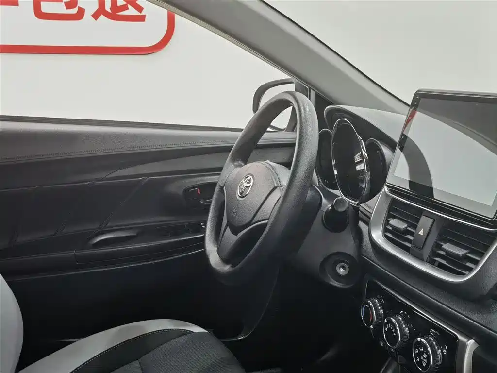 Toyota YARiS L Zhi Xuan 2021 1.5L CVT Leading Edition фото 22