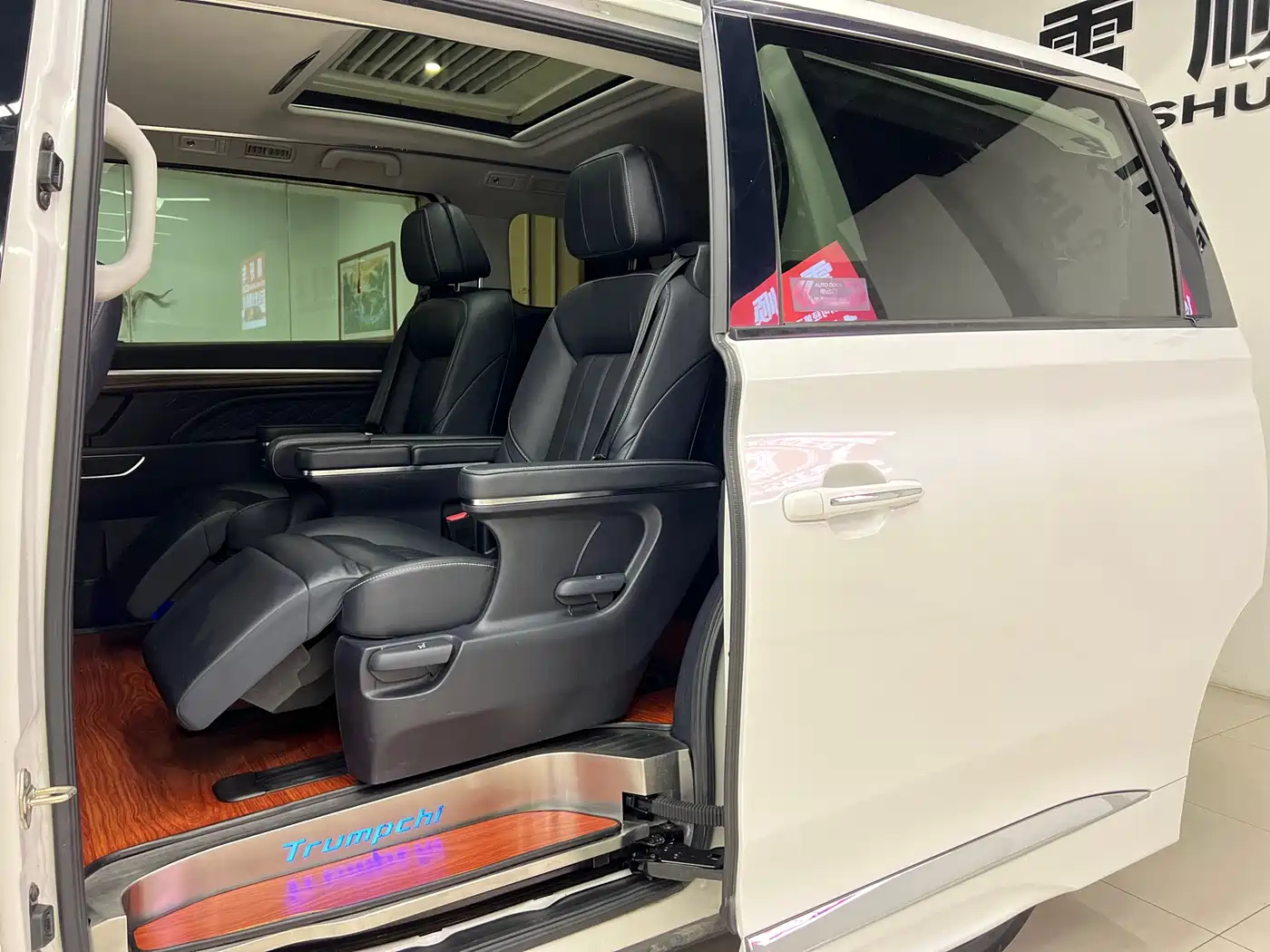 GAC Trumpchi Trumpchi M8 2020 Pilot 390T Ultimate Edition фото 7