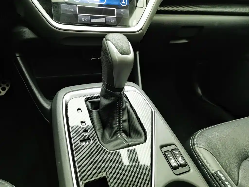 Subaru Crosstrek 2024 2.5i AWD Flagship EyeSight фото 13