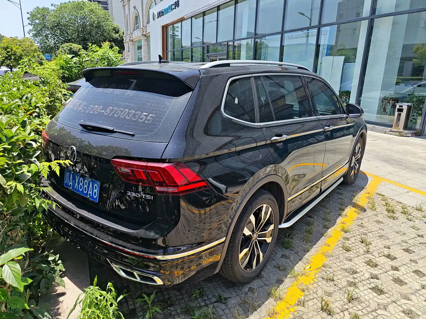 Volkswagen Tiguan L 2025 2024 330TSI Automatic 2WD R-Line Premium Enjoyment Edition