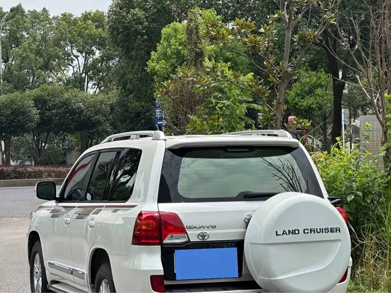 Toyota Land Cruiser (Import) 2016 2015 4.0L V6 Middle East Limited Edition