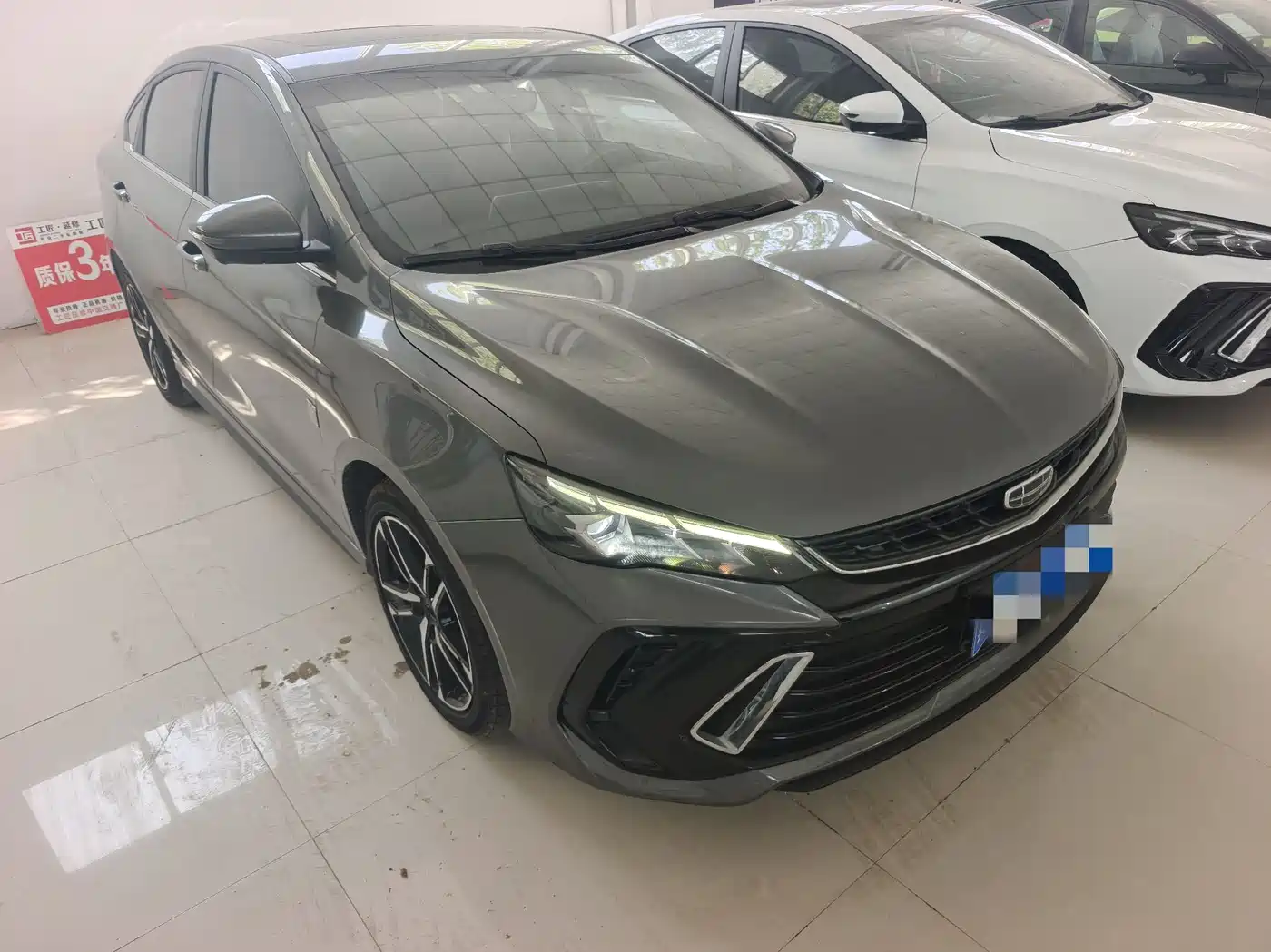 GEELY AUTOMOBILE BINRUI