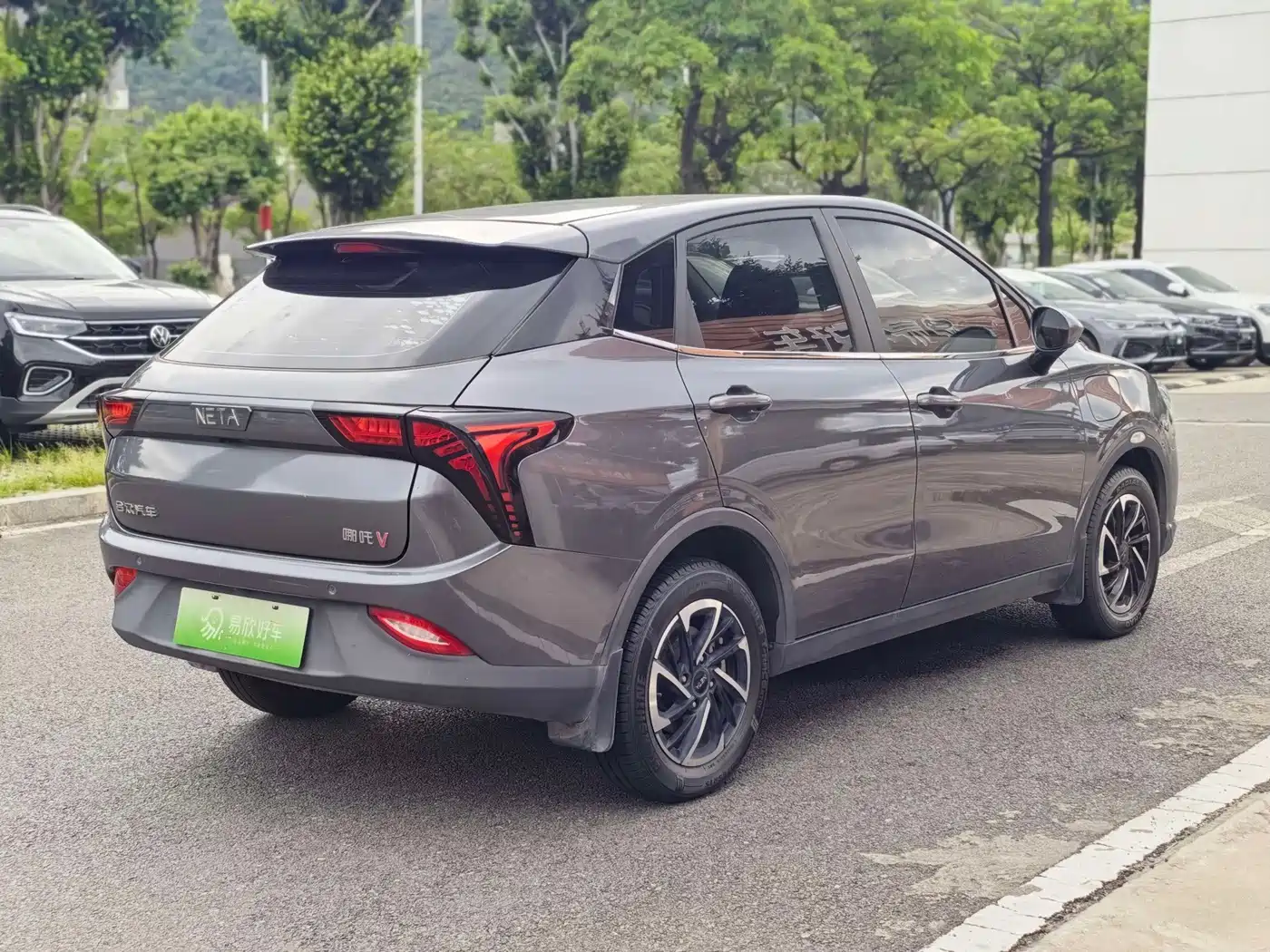 Nezha Auto Nezha V 2022 2022 Trend 400 Lite Pink Custom Edition