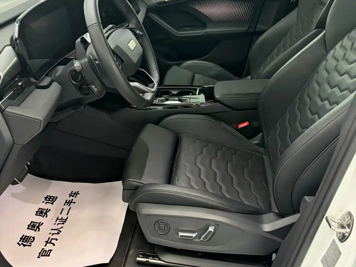 Audi Q6L e-tron 2025 2025 Model Pioneer Edition