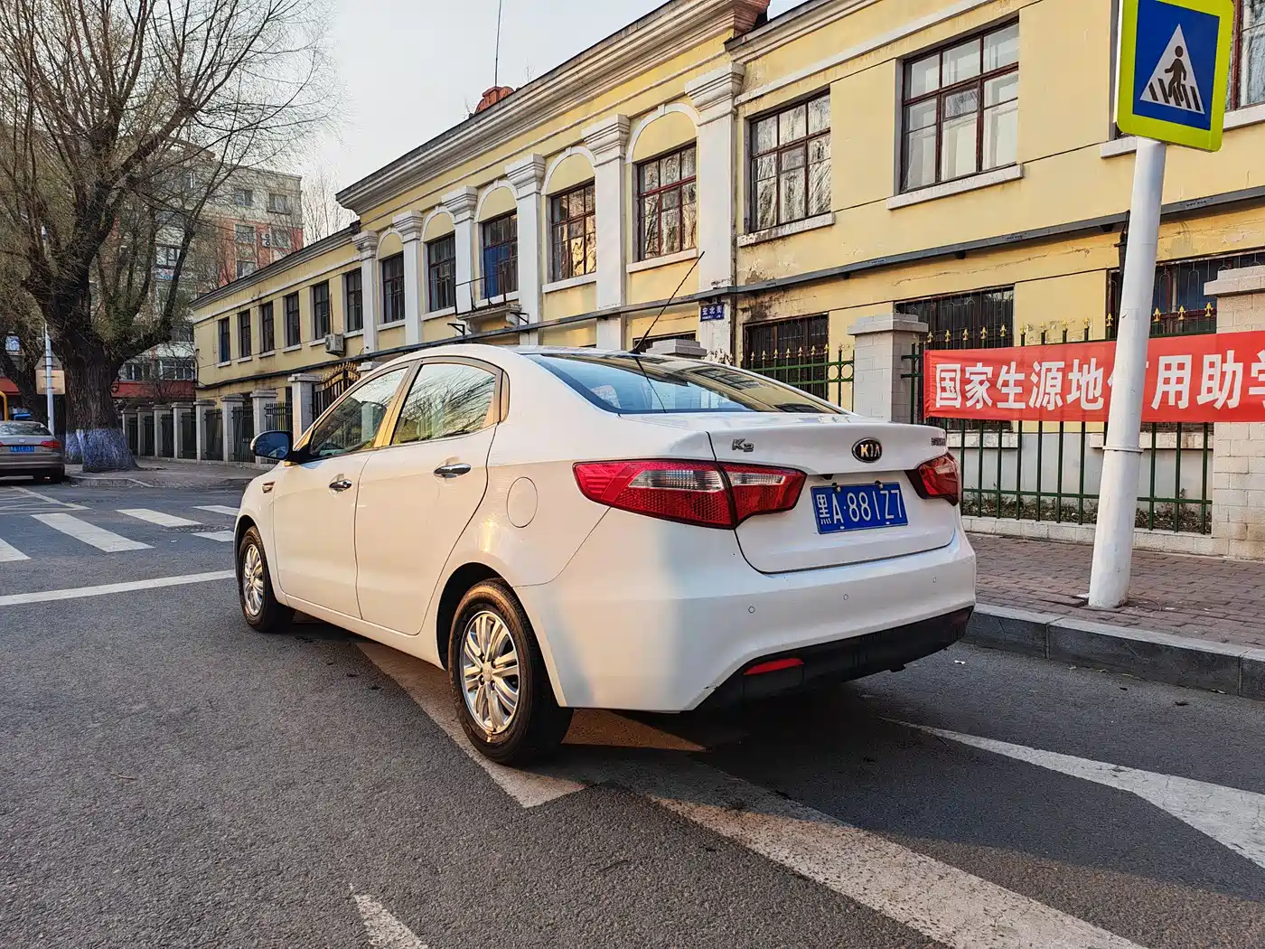 Kia K2 2012 Sedan 1.4L MT GLS Commemorative Edition фото 6