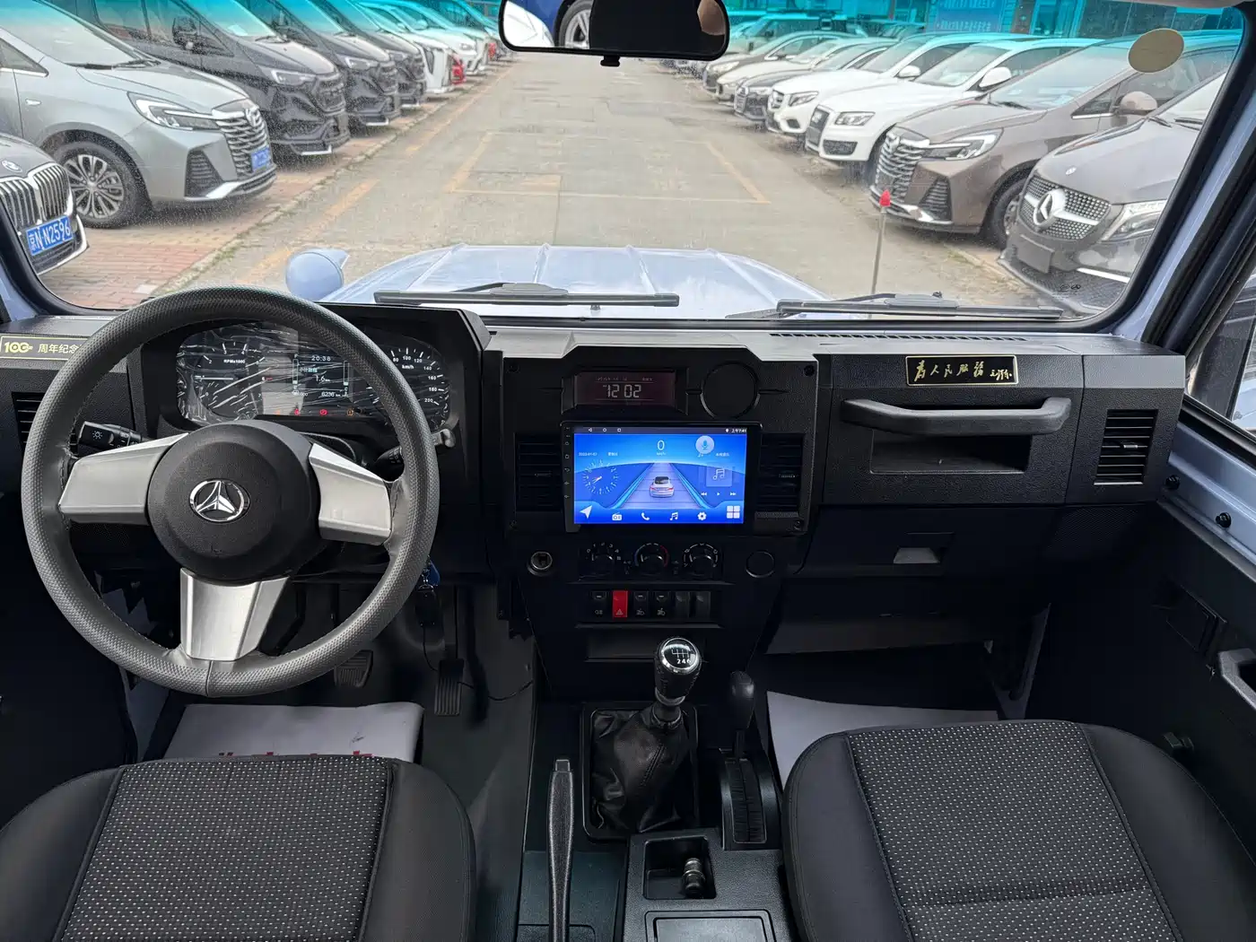BAW (Beijing Automobile Works) 212 Classic 2023 Sniper 2.4T Manual Lightweight Edition фото 10