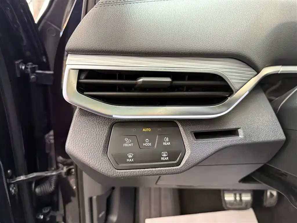 VOLKSWAGEN ID.4 CROZZ