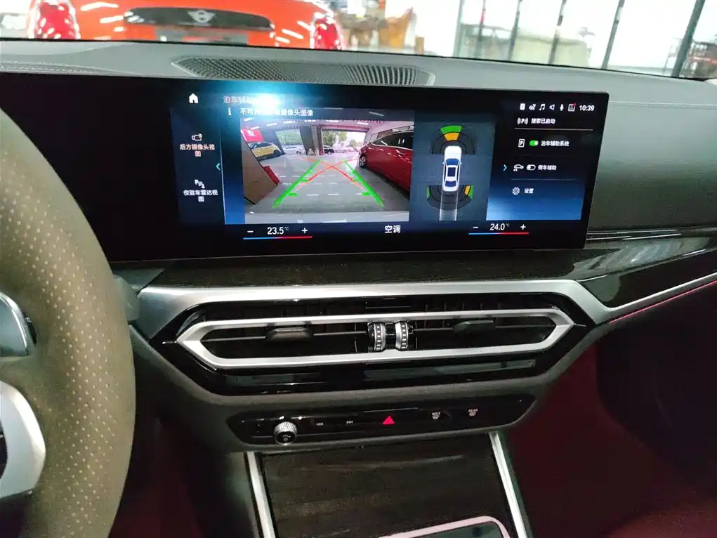 BMW 3 Series 2023 325Li M Sport Package фото 13
