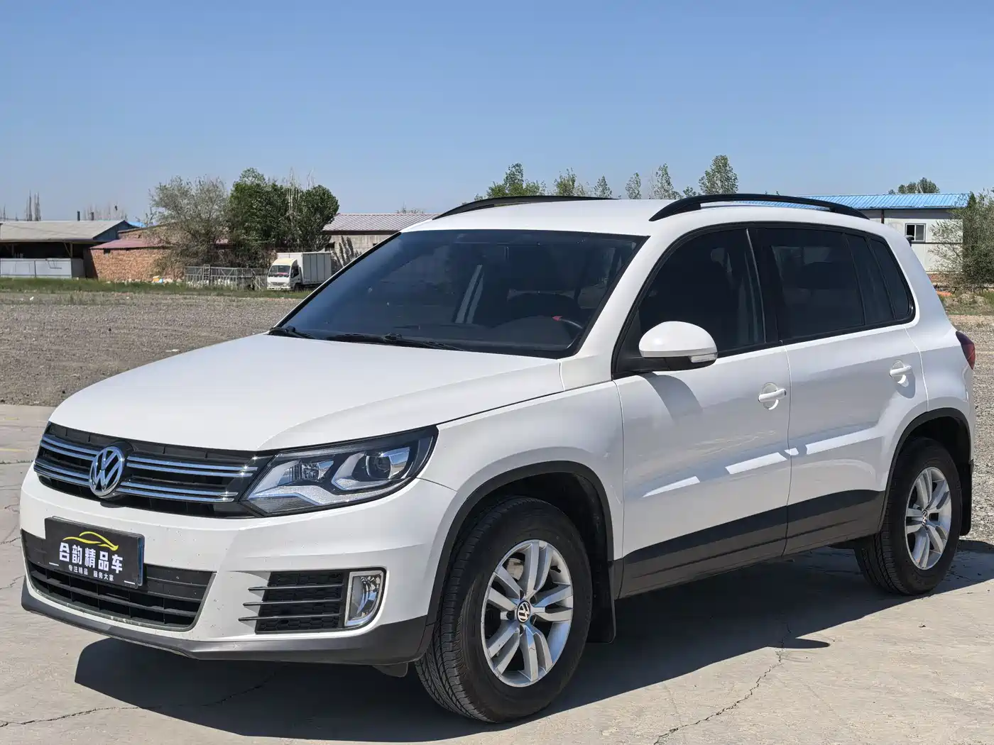 Volkswagen Tiguan 2015 1.8TSI Automatic 2WD Trendline