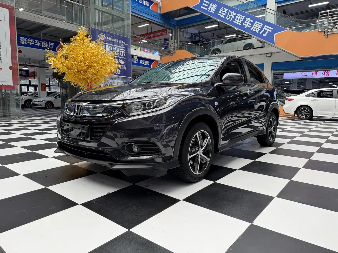 Honda Vezel 2020 1.5L CVT Pioneer