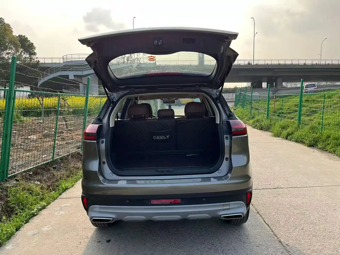 GEELY AUTOMOBILE BOYUE