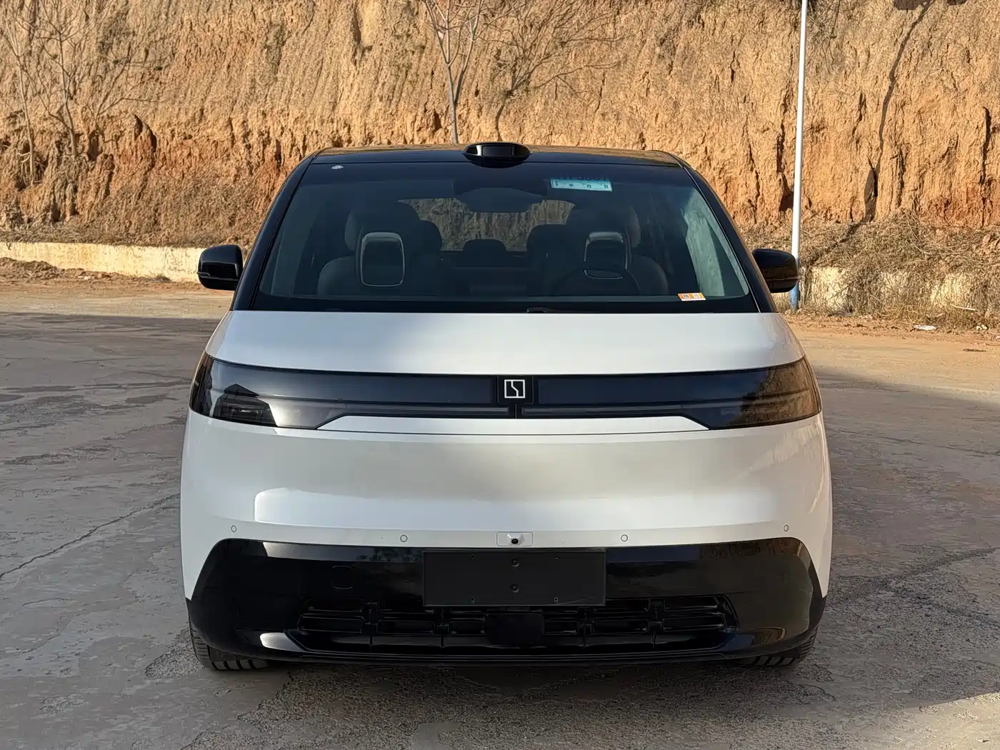 ZEEKR EXTREME KRYPTON MIX