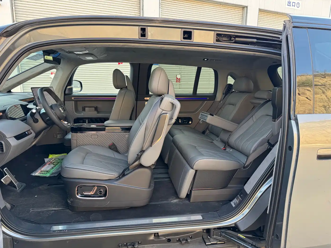 ZEEKR EXTREME KRYPTON MIX