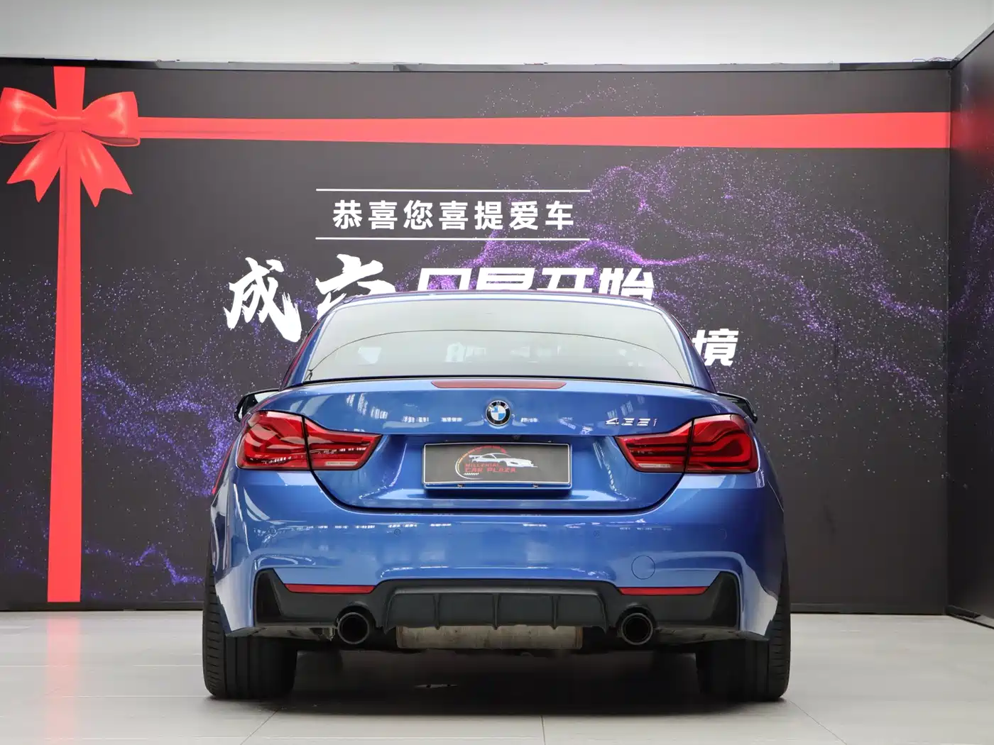 Photo 10 - BMW 4 Series