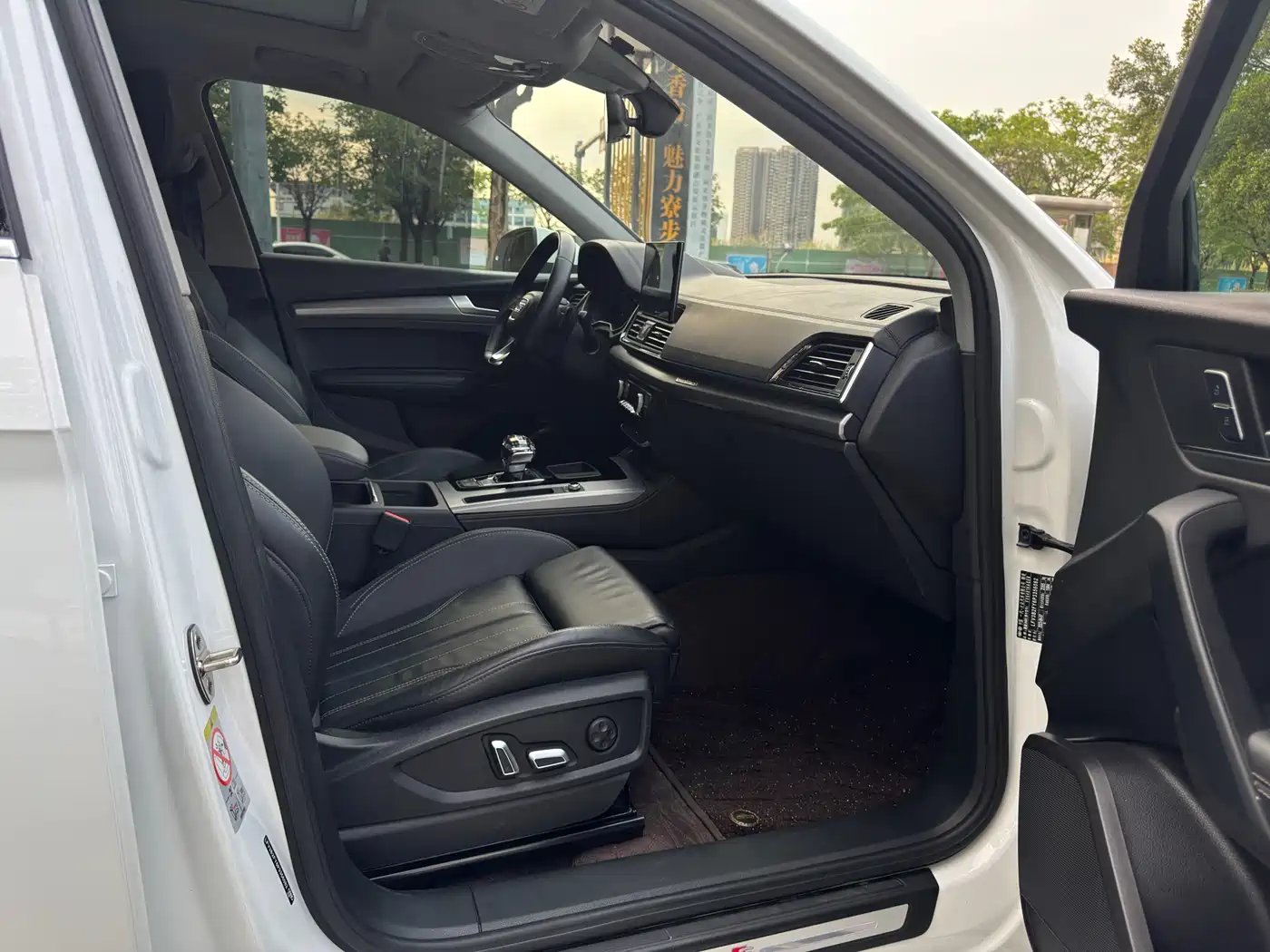 Audi Q5L 2023 40T Ice & Snow Sport Edition фото 8