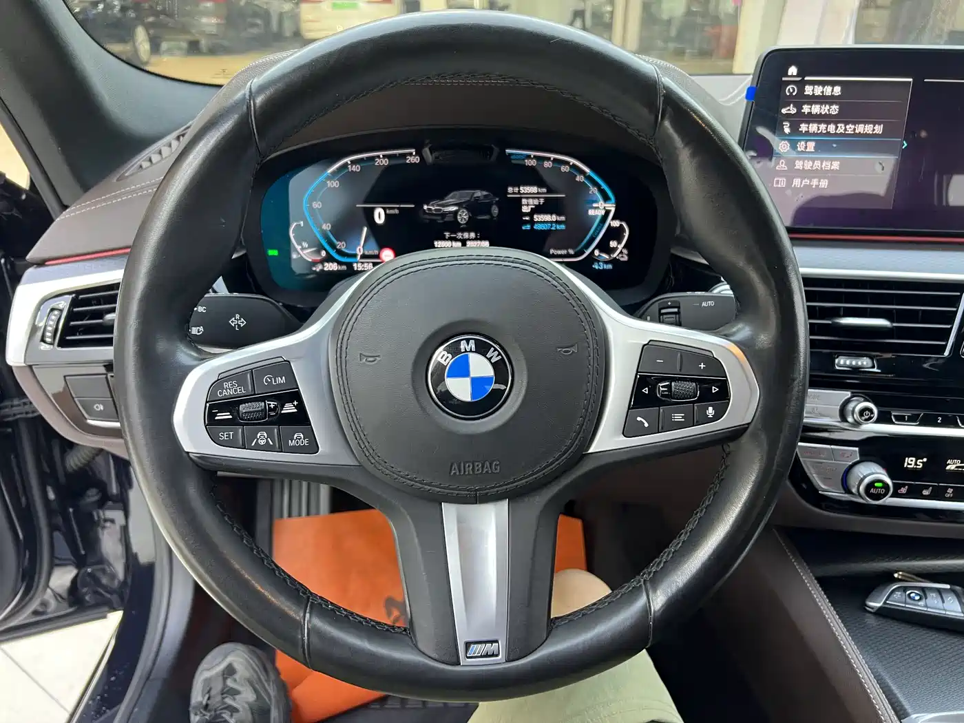 BMW 5 SERIES NEW ENERGY