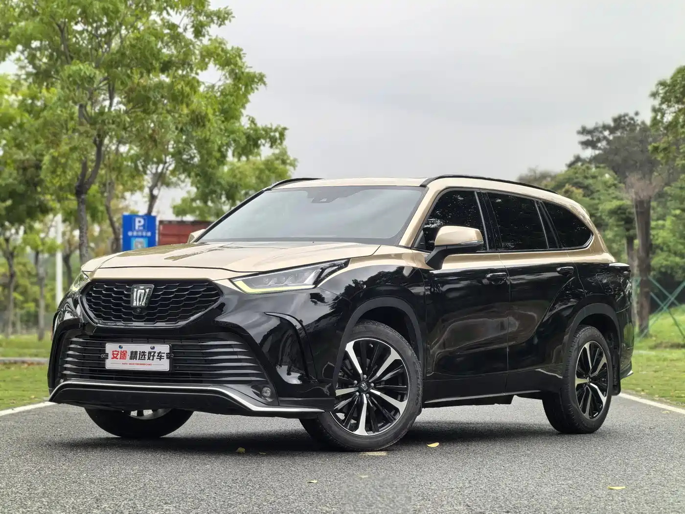 Toyota Crown Kluger 2022 2.0T 4WD Sporty Edition