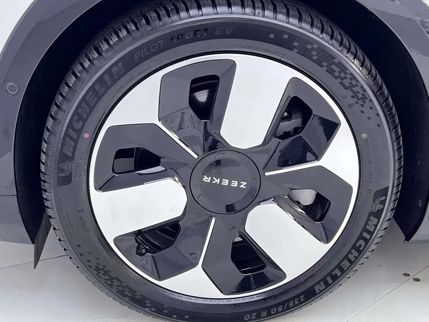 ZEEKR MIX 2026 2025 Smart Driving Edition