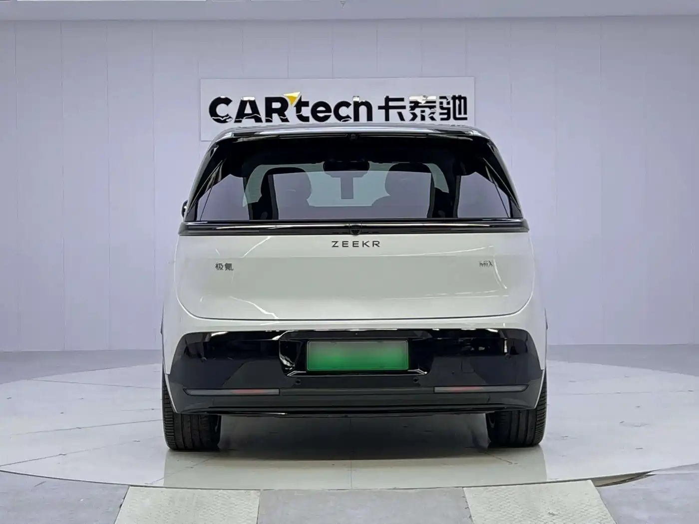 ZEEKR MIX 2026 2025 Smart Driving Edition