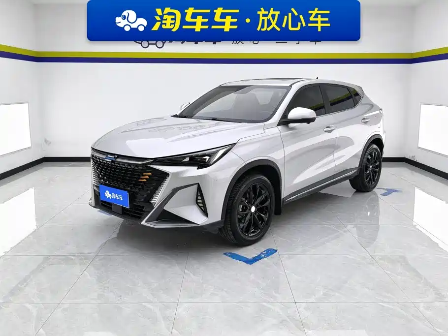 2023 Changan Oshan X5 PLUS