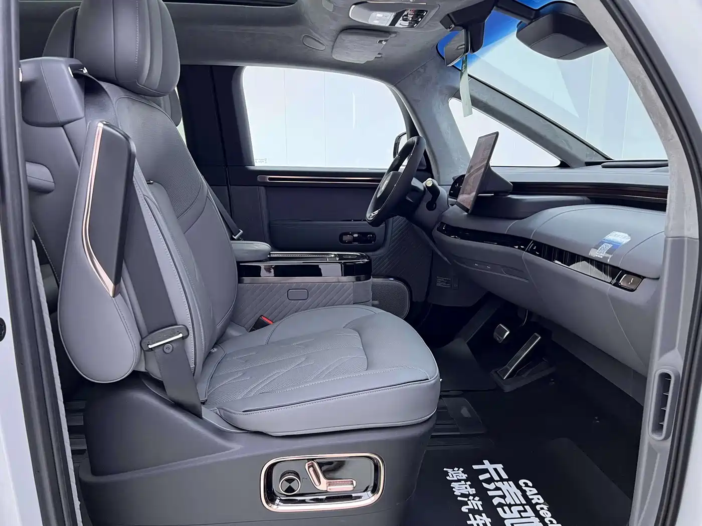 ZEEKR MIX 2026 2025 Smart Driving Edition