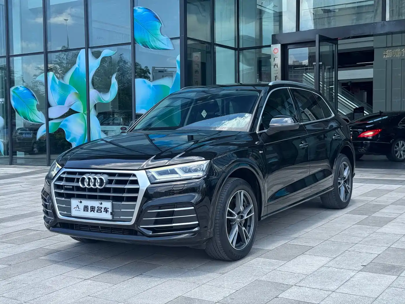 Audi Q5L 2018 45 TFSI Exclusive Fashion China VI