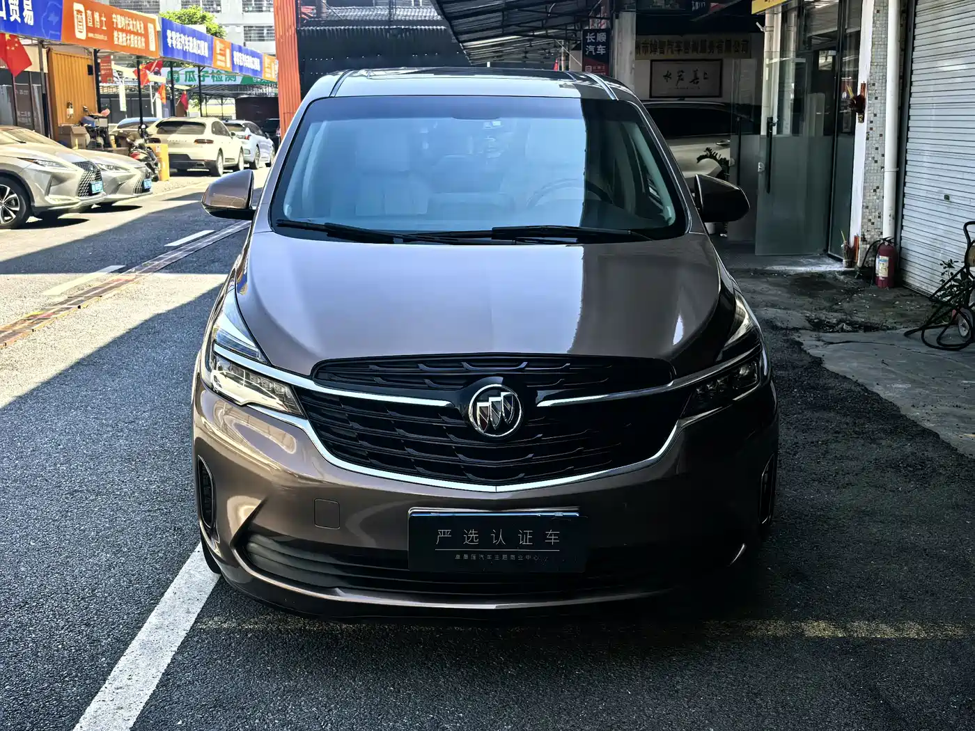 Photo 5 - Buick GL8