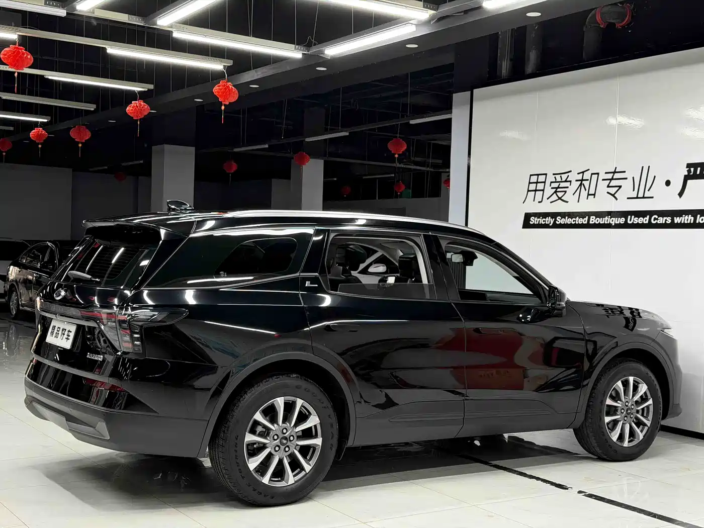 Ford Edge 2025 Edge L 2.0T EcoBoost AWD 7-seater Fashion фото 5