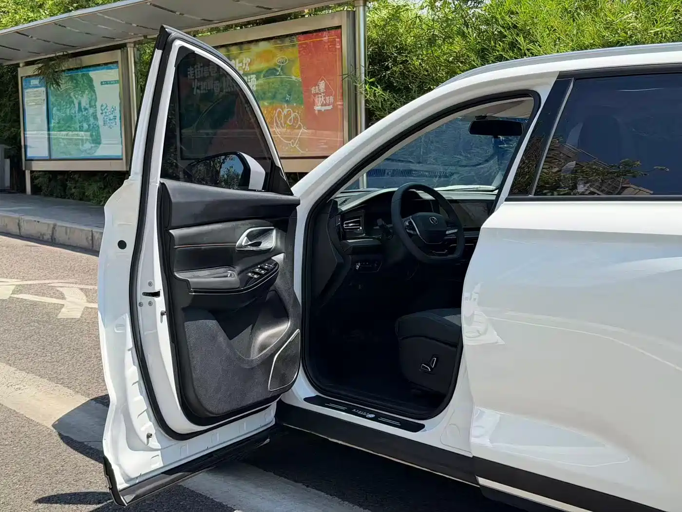 Changan X7 PLUS 2025 2024 1.5T Automatic Premium 7-Seater