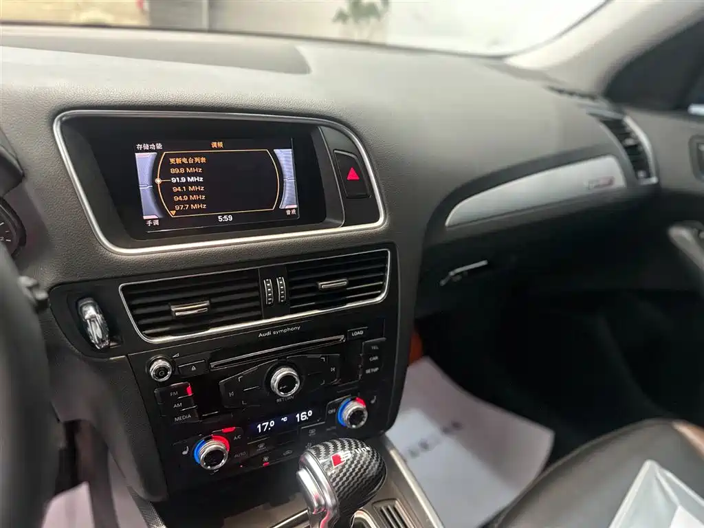 Audi Q5 2018 2018 Collector's Edition 40 TFSI Technology