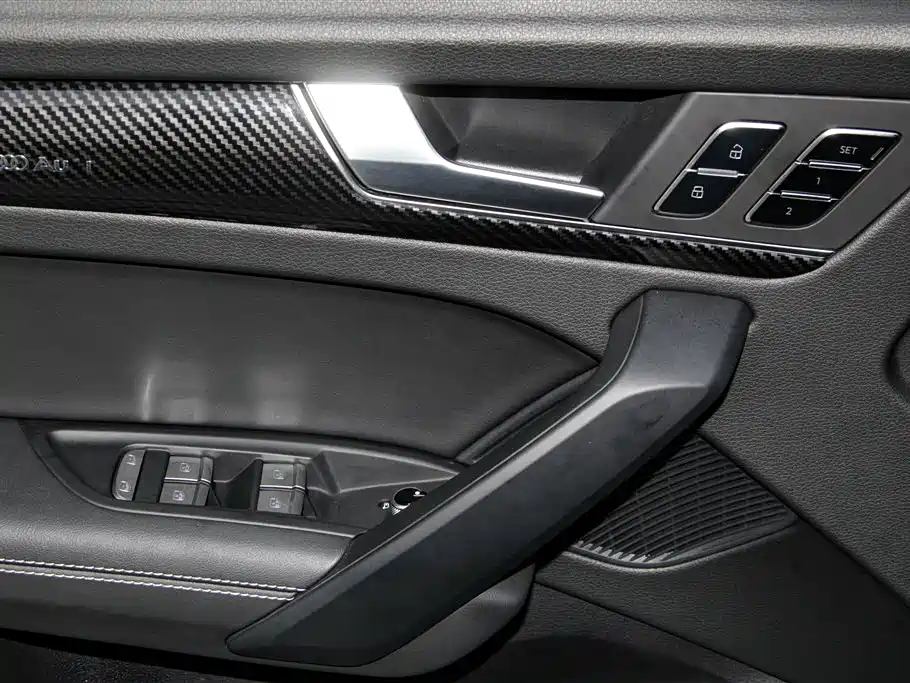 Audi Q5L 2024 Model 45 TFSI Luxury Dynamic фото 28