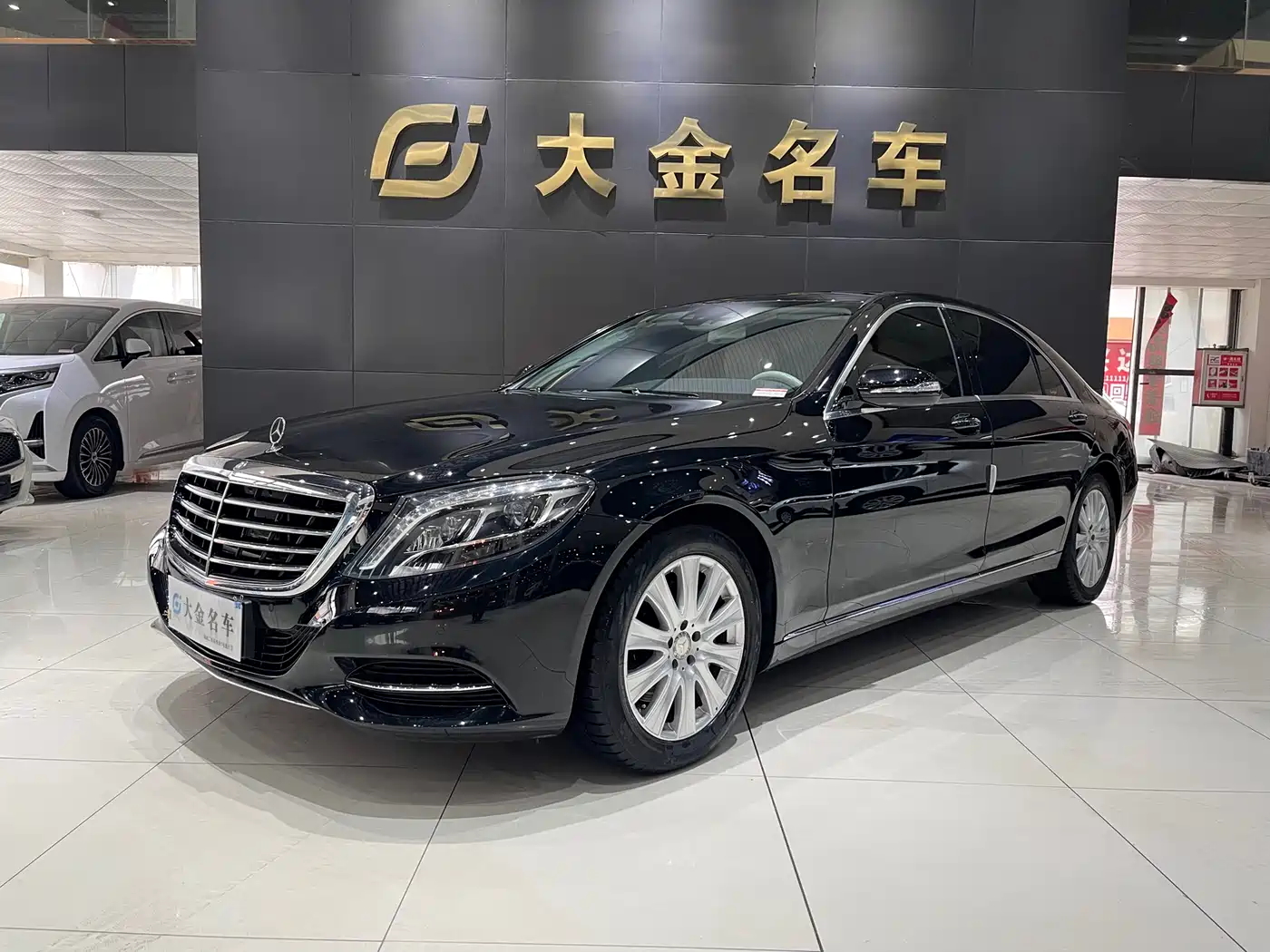 Mercedes-Benz S-Class 2014 S 320 L Business